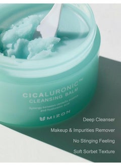 MIZON MIZON Cicaluronic Cleansing Balm, Makeup Remover, Centella Asiatica,Hyaluronic Acid, One Step Cleansing (2.7 fl oz)  - Image 2