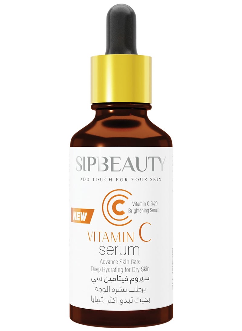 vitamin C serum - pzsku/Z88CA6D9408A001427894Z/45/1741422506/6889502b-16fa-4f73-8a0d-cd79f7bc8883