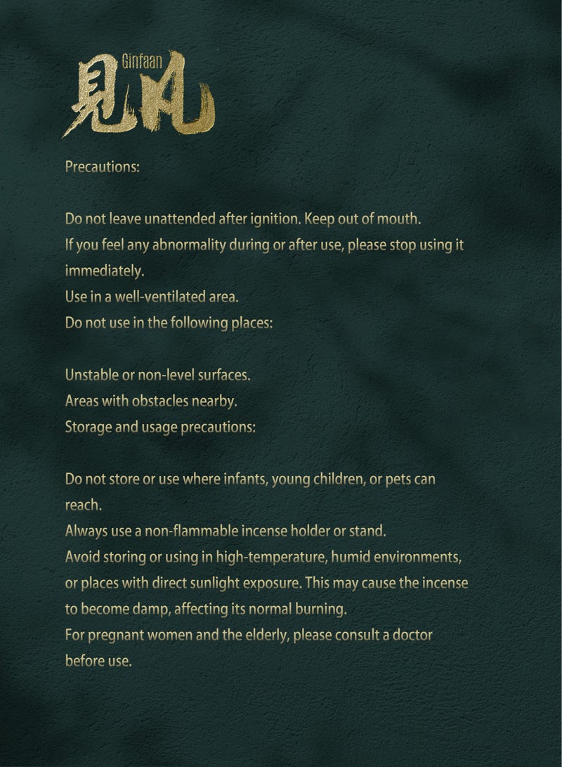 عود عود بخور 25 حبة 21 سم 8 جرام - Image 3