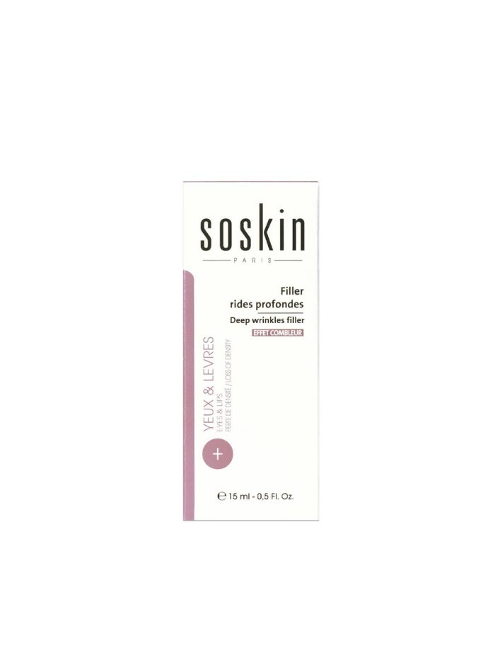 سوسكين Soskin Deep Wrinkle Filler 15ml 