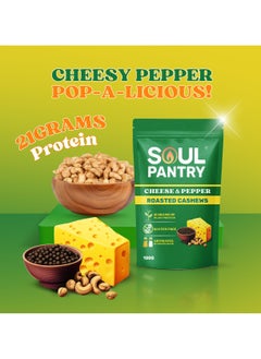 Soul Pantry Soul Pantry Cheese and Pepper Cashew Nuts – Protein-Rich, Vitamin-Loaded, Antioxidant-Fueled Crunch, Perfectly Balanced Nutrition with Premium Seasonings – Healthy Snacks (Pack of 1)  - Image 2