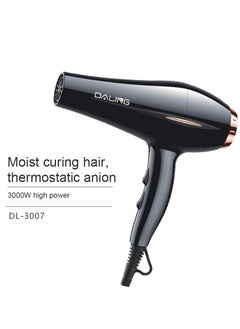 Daling Professional electric hair dryer strong wind negative ion travel 3000w hot and cold wind  - Image 2