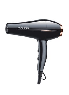 Daling Professional electric hair dryer strong wind negative ion travel 3000w hot and cold wind  - Image 3