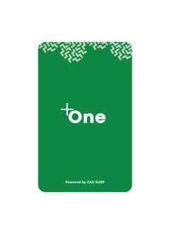 Green Engraved Metal Business Card (+ One ) Zad Surf for Instant Contact and Social Media iOS and Android
