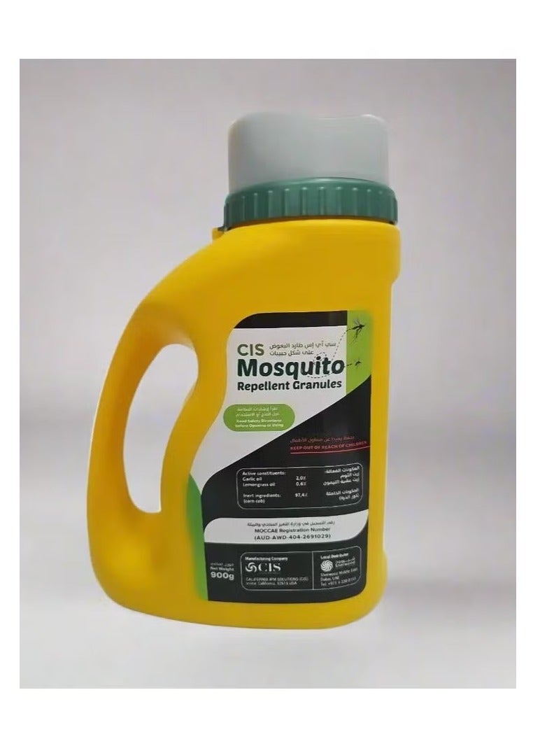 Beauenty CIS ECO Smart Mosquito Repellent Insect Killer Granules 900grams Home Care