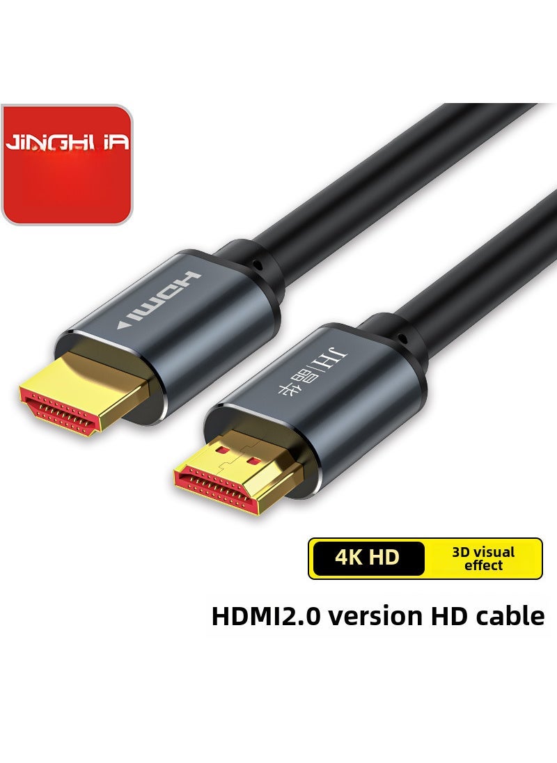 Arabest Crystal HDMI 2.0 High-Definition 4K Cable 5 m-Jinghua genuine goods is guaranteed for one year 