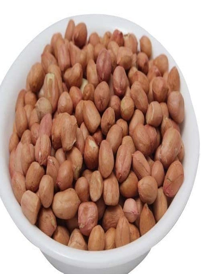 Awadh أواد - فول سوداني نيء، بذور مونجفالي دانا، بذور فول سوداني خام، سينجدانا، فالي (عبوة 250 غرام) - Image 3