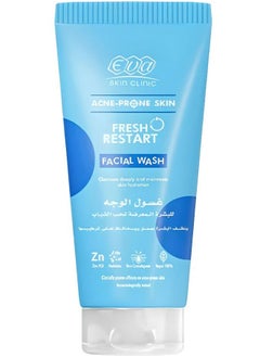 Eva Skin Clinic Acne-Prone Skin Facial Wash 