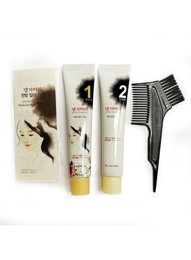 Daeng Gi Meo Ri Medicinal Herb Hair Color (No Ammonia & No PPD) (Natural Brown) - Image 3