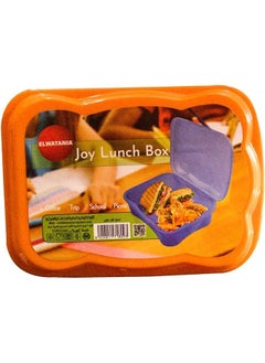 El Watania Joy Lunch Box  - Image 3