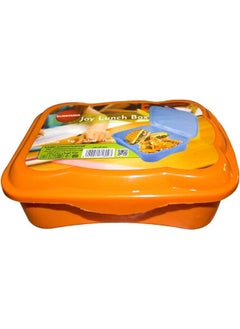 El Watania Joy Lunch Box  - Image 1