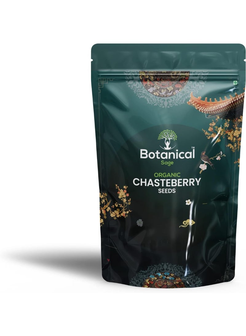 Botanical Sage بذور شجرة العفة للشاي 200 جرام | Vitex Agnus-Castus | فلفل الراهب | مفيد للنساء - Image 1