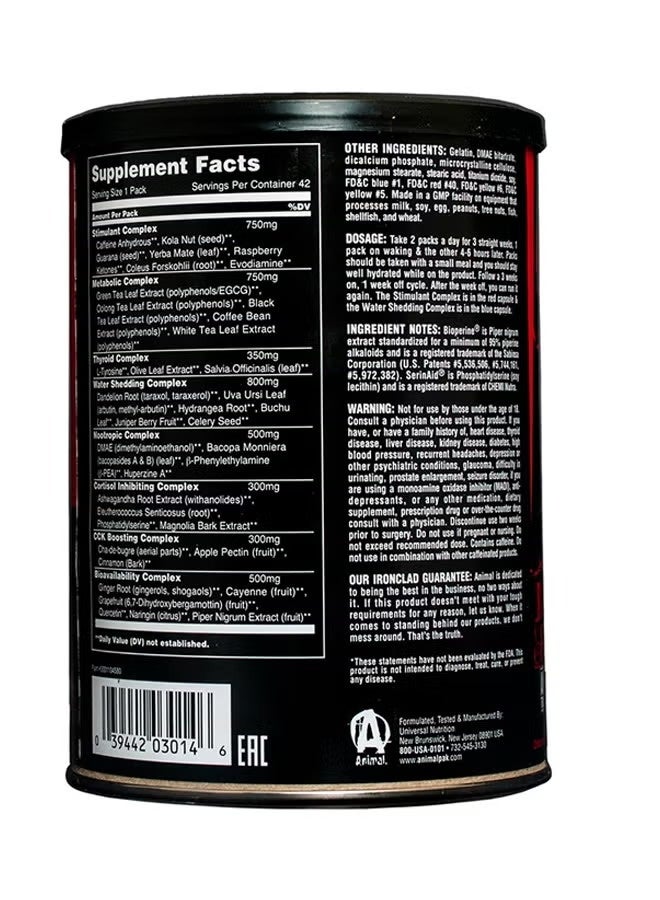 يونيفرسال أنيمال كت أدفانسد - عبوات حبوب حرق الدهون المتكاملة | تعزيز الأيض وحرق الدهون - ٤٢ عبوة - Image 2
