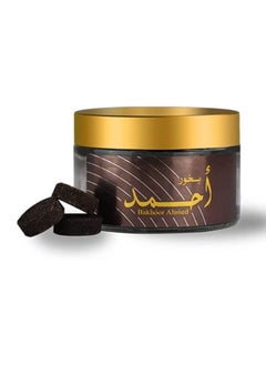 أحمد المغربي بخور احمد 20قرص  - Image 1