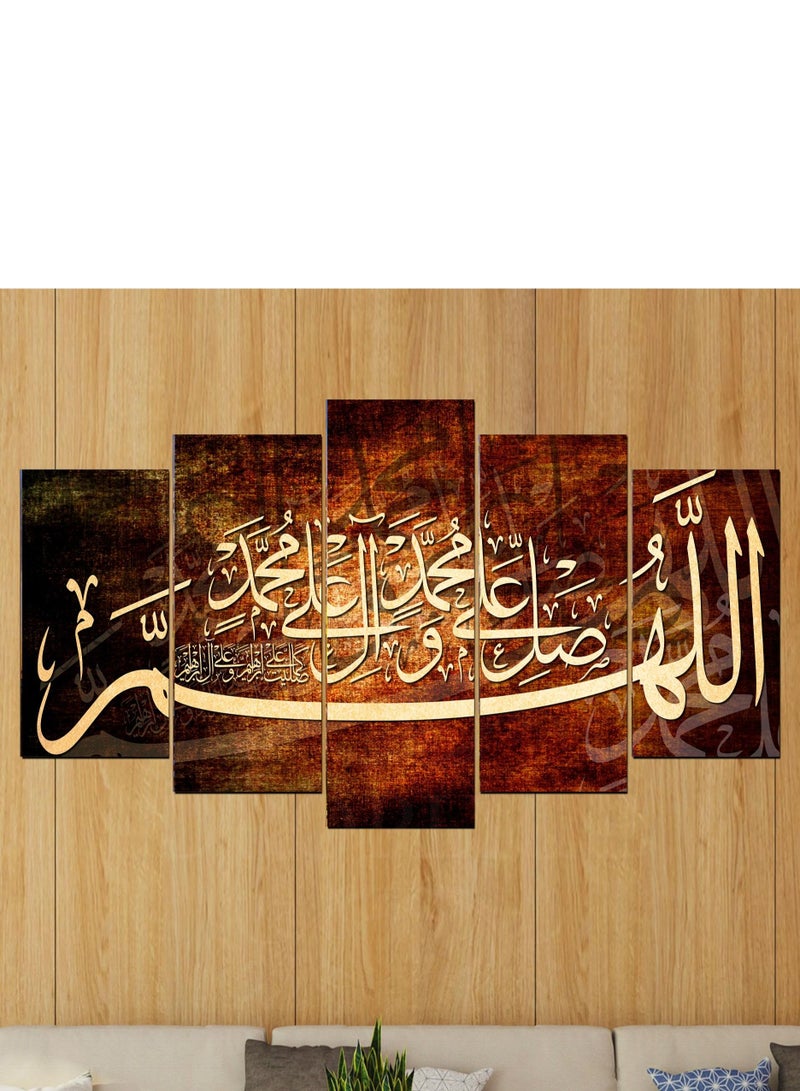 Droplyte 5 Piece Darood Shareef Arabic Islamic Calligraphy Decorative Wall Art Wall Decor Card Board MDF Home Decor for Living Room, Drawing Room, Office Room and Bedroom 100CM x 60CM  - Image 1