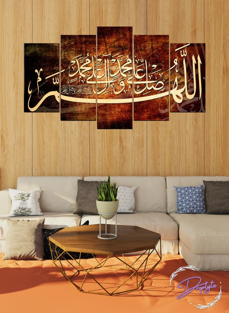 Droplyte 5 Piece Darood Shareef Arabic Islamic Calligraphy Decorative Wall Art Wall Decor Card Board MDF Home Decor for Living Room, Drawing Room, Office Room and Bedroom 100CM x 60CM  - Image 2