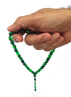 Alwan 33 Count Muslim Prayer Beads - Dark Green  - Image 2