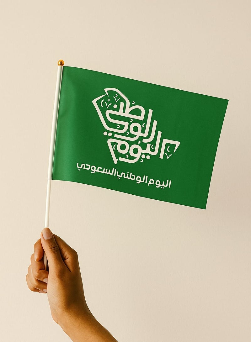 Generic National Day Decorations 5 Pieces Handheld National Day Banner Flag for National Day Celebration - Image 1