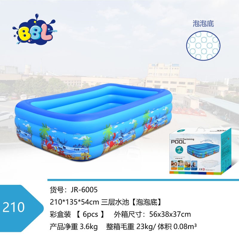 Inflatable Pool for Kids 1-6 Years, 3m Outdoor Water Play Toy, Ocean Design