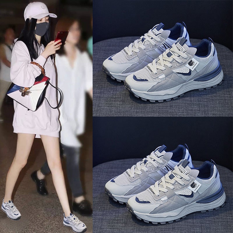 Unisex Casual Sneaker Shoes - Image 2