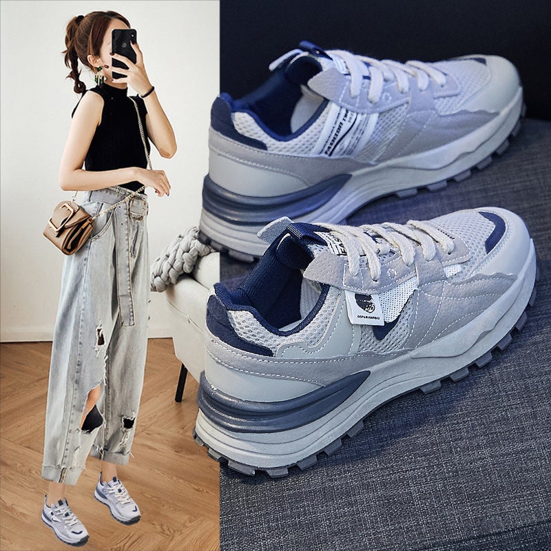 Unisex Casual Sneaker Shoes - Image 3