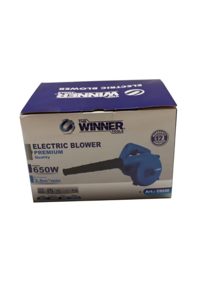 Winner Electric Air Blower Winner 650W - Image 3
