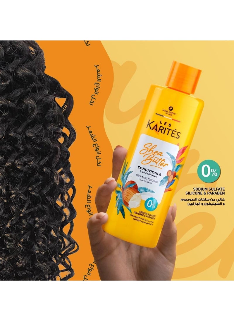 Karites - Shea Butter conditioner Deep Moisturizing 400 ML - Image 1