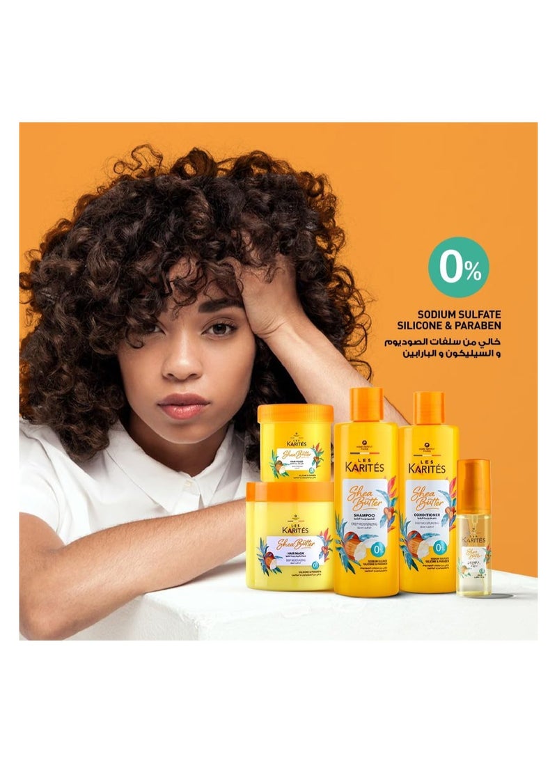 Karites - Shea Butter conditioner Deep Moisturizing 400 ML - Image 1