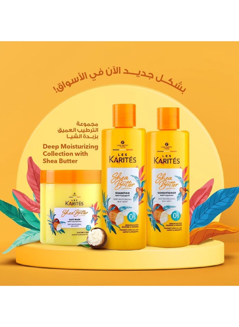 Karites - Shea Butter conditioner Deep Moisturizing 400 ML - Image 1