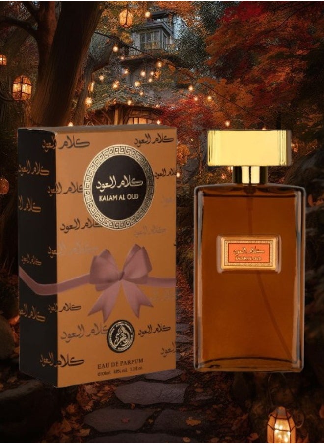 عطر كلام العود 100مل - pzsku/Z88CF9086C921290E5B4FZ/45/_/1732967398/9dbc0729-8de9-412c-bd48-15d2ca0eef8a