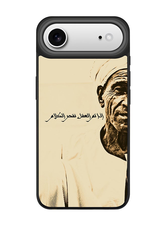 Stylizedd iPhone Air Case, [Compatible with MagSafe] Slim Magnetic cover Phone Case iPhone Air -Speak Wisely - Image 1