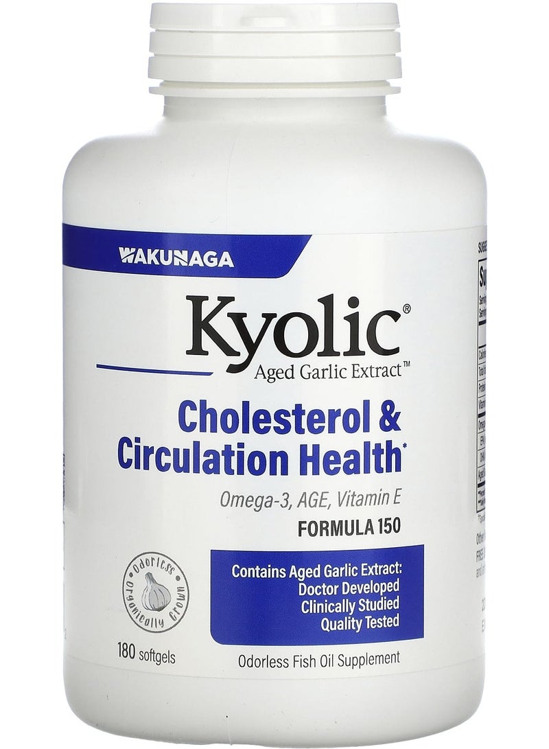 Aged Garlic Extract, Cholesterol & Circulation Health, 180 Softgels