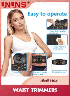 UNUNS Ab Stimulator Muscle Toner Belt,Adjustable Waist Muscle Stimulator,Abdominal Toning Belt,Strength Training Equipment For Men Woman Abdomen Arm Leg,Ab Machine For All Body Types,Black-6 Modes  - Image 3