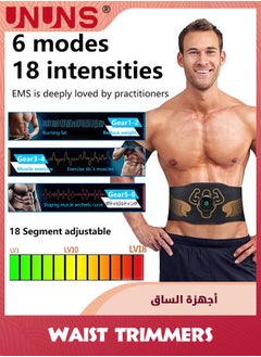 UNUNS Ab Stimulator Muscle Toner Belt,Adjustable Waist Muscle Stimulator,Abdominal Toning Belt,Strength Training Equipment For Men Woman Abdomen Arm Leg,Ab Machine For All Body Types,Black-6 Modes  - Image 4