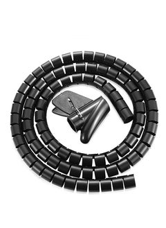 Peachjoy 5M Spiral Wrap Cable Tube Cuttable Flexible Cable Tidy Tube Cord Protector Cable Organizer for TV PC Wire Manage and Organize (22mm, Black)  - Image 1