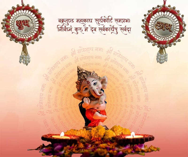 GINI Multicolor Shubh Labh Hanging – Small Size – Set Of 2 For Diwali, Mandir & Festival Decoration