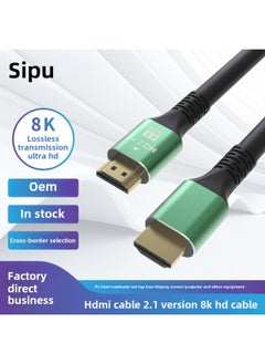 متوفر بالجملة كابل HDMI عالي الدقة 8K TV شاشة كمبيوتر صندوق علوي جهاز عرض كابل فيديو 2.1-اللون: أسود-طول الخط: 1.5 متر نموذج هندسي (8k60hz)