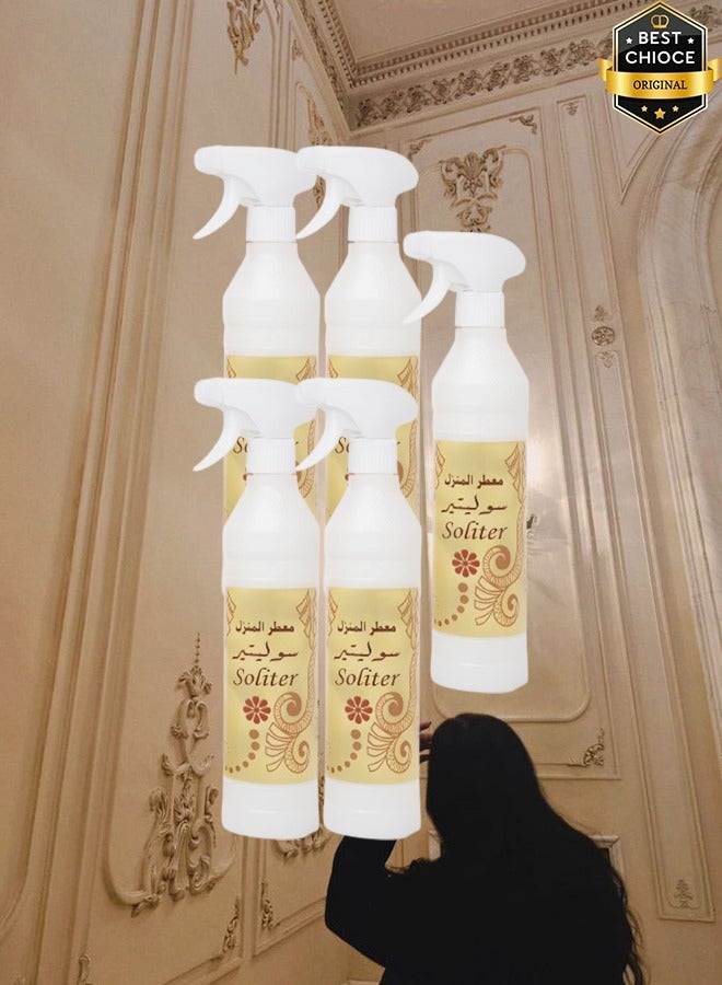 بانافع 5 قطع معطر جو سوليتير 500 مل - Image 1