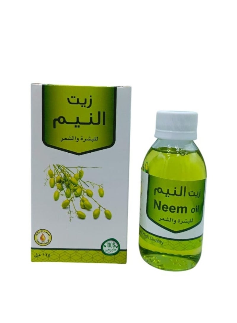 البركة زيت النيم 125 جرام - Image 1