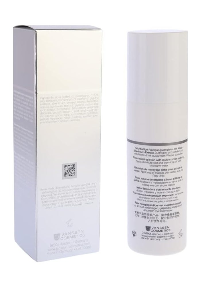 Janssen منظف الوجه المشرق للبشرة المتطلبة من جانسن 200 مل - Image 2