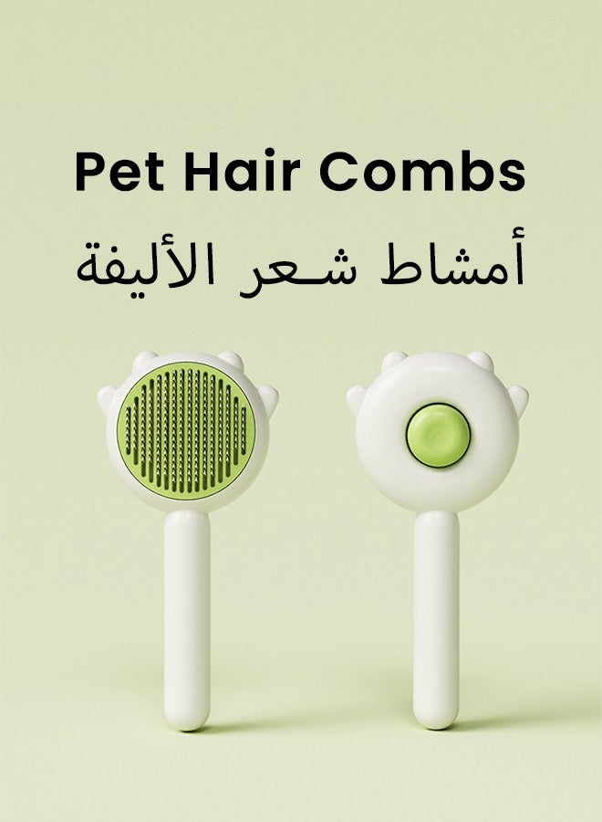 إسكدنيا فرشاة تمشيط القط الأليفة ، فرشاة تمشيط التنظيف الذاتي للقطط ذات الشعر الطويل والقصير ، مشط الفولاذ المقاوم للصدأ ، مقبض مريح - Image 1