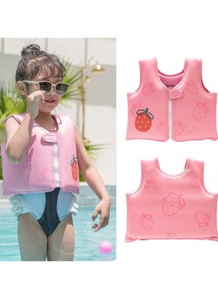 VUCATIN Toddler Swim Vest Kids Water Wings Arm Floaties Infant Safety Swim Aid Jumper Inflatable Swim Arm Bands Float Sleeves Swimming Armbands for Sea Pool Beach Training  - Image 1