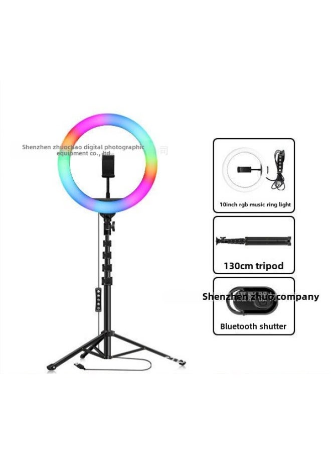 Generic 10-inch Rgb Live Fill Light 12-inch Photography Beauty Mobile Phone Photo Live Bracket Led Ring Light-Colour:10inch (rgb Light) + 1.3m Upgraded Version Bracket + Bluetooth Remote Control  - Image 1