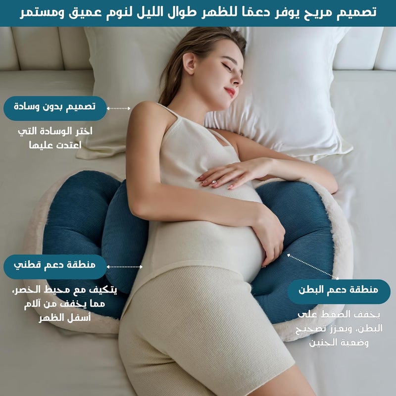 pobopobo وسادة الحمل للنوم، فائقة النعومة والراحة لدعم النوم على الجانب للظهر والبطن والساقين، ضرورية للحوامل، مصممة بفراء صناعي لراحة فائقة (قهوة) - Image 5