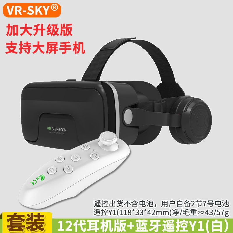Selection Of Thousand Magic Vr Glasses Thousand Magic Mirror Headset All-In-One Intelligent Virtual Reality 3D Glasses - Image 1