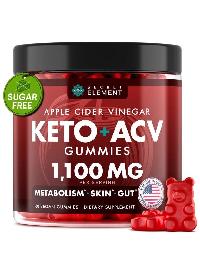 SECRET ELEMENT Keto ACV Gummies 1100mg, Apple Cider Vinegar Gummies with Prebiotic Superfruits, Green Coffee Bean Extract, B Vitamins, Sugar Free, Vegan, Non-GMO, Cherry Flavor, 60 Gummies - Image 1