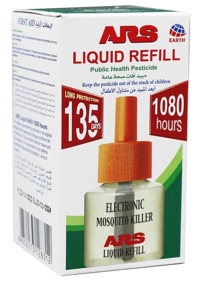 ARS Liquid Refill for Mosquito Killer 1080 Hours - Image 2