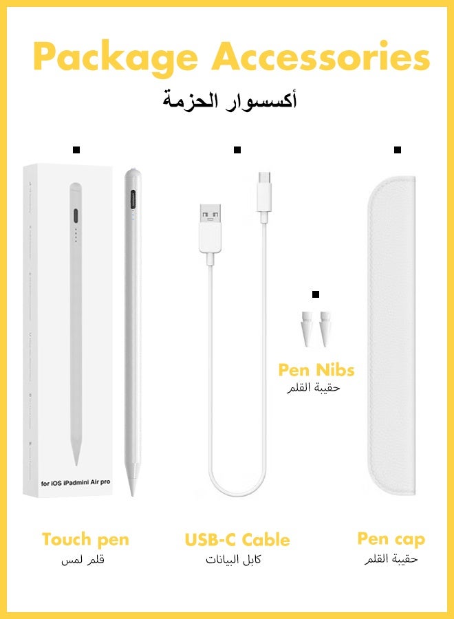 تشورود قلم ستيلاس لآيباد الجيلين التاسع والعاشر، قلم آبل بيسكل سريع الشحن، قلم آيباد للآيباد 2018-2025، قلم آيباد للآيباد برو 11/12.9 جيل 3/4/5، آيباد ميني 5/6، آيباد 6/7/8، آيباد إير 3/4/5 (بيت) - Image 2