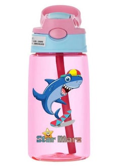 Starmarz WB002PNK  - Image 1