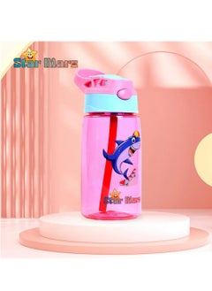 Starmarz WB002PNK  - Image 2